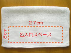 ͈̓Tv